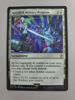 MTG SOLDIER Military Program Commander: Final Fantasy Regular Rare - Image 1