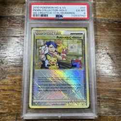 2010 Heartgold & SoulSilver Pokemon Collector 97 Crosshatch Holo - PSA 6 - Image 3