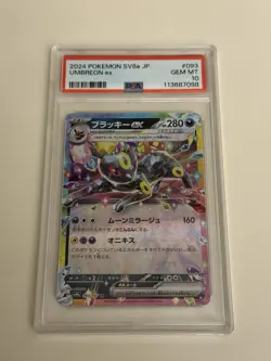 2024 Pokemon Japanese SV8a Umbreon ex Holo #093 PSA 10 - Image 1