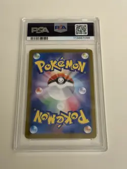 2024 Pokemon Japanese SV8a Umbreon ex Holo #093 PSA 10 - Image 2