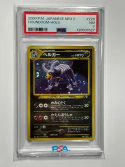 2000 Pokemon Japanese Neo 2 Houndoom Holo #229 PSA 7 - Image 1