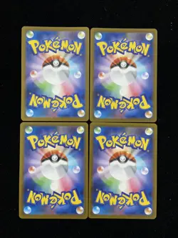Pokemon TCG Card Japanese Zacian AR 087/080 M2 Inferno X Lot 4 HZ - Image 2