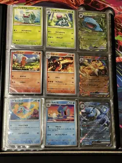 Pokemon 151 Japanese Base Set All 165 Cards In A Pokemon Binder All Cards N/M - Image 2