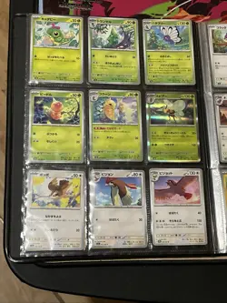 Pokemon 151 Japanese Base Set All 165 Cards In A Pokemon Binder All Cards N/M - Image 3