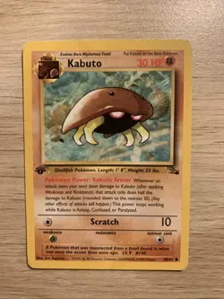 Pokemon TCG Kabuto Fossil 1st Edition Common Card 50/62 Regular MP - Image 1