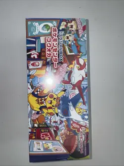 Pokemon center Fukuoka Special Box Japanese w/Promo card Pikachu - Image 1