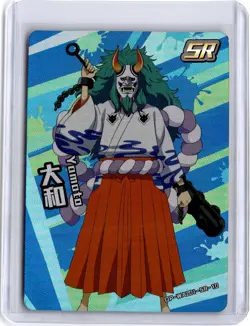 2023 One Piece Card Game Yamato Chinese - Image 1