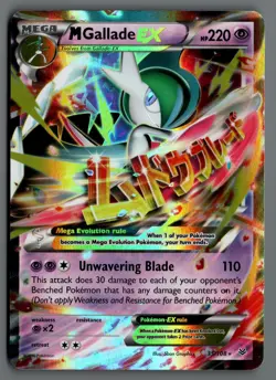 M Gallade EX 35/108 XY - Roaring Skies Pokemon Card - Image 1
