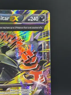 Pokemon Card - M Tyranitar EX 43/98 XY Ancient Origins Ultra Holo Rare MP - Image 3