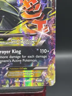 Pokemon Card - M Tyranitar EX 43/98 XY Ancient Origins Ultra Holo Rare MP - Image 4