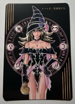SEXY CHRISTMAS WAIFU Dark Magician Girl YUGIOH ACG PREMIUM HOLOFOIL CARD NM - Image 2
