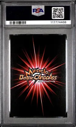 2013 PSA 8 MIRACLE BATTLE CARDDASS ONE PIECE CARD Nami Op16 JAPANESE - Image 2