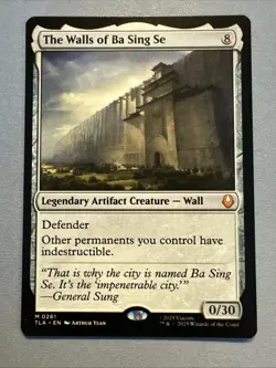 The Walls of Ba Sing Se (Set#: 0261) - MTG - Avatar The Last Airbender - NM - Image 1