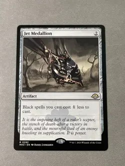 MTG Jet Medallion 292 Modern Horizons 3 Magic NM - Image 1