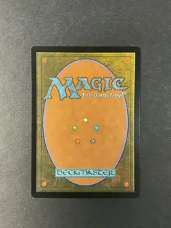 Double Vision - Core Set 2021 - M21 - Magic the Gathering - MTG - Image 2