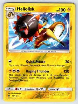 Heliolisk 44/145 S&M Guardians Rising Pokemon Card TCG Reverse Holo Rare - Nm - Image 1