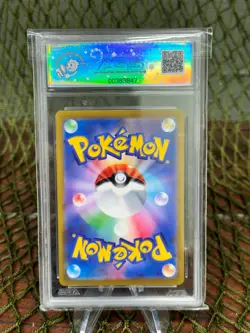 *AGS **LEGENDARY** 10* GIRATINA VSTAR ~ Pokemon TCG: Japanese LOST ABYSS - Image 2