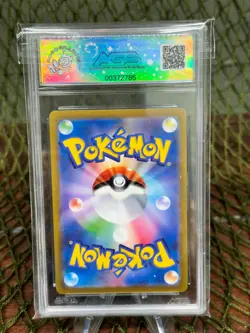 *AGS **LEGENDARY** 10* ARCEUS VSTAR ~ Pokemon TCG: Japanese STAR BIRTH - Image 2