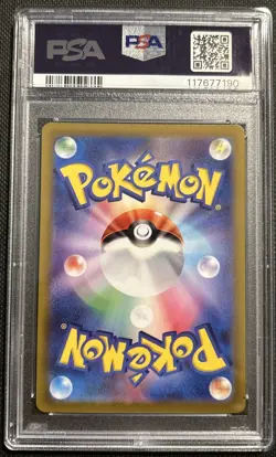 GRADED PSA 9 2022 Pokemon JPN.SWSH FA/HSN.Samurott VStar VStar Universe #230 - Image 2