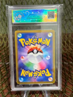 *AGS **LEGENDARY** 10* HONCHKROW V ~ Pokemon TCG: Japanese STAR BIRTH - Image 2