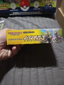 New Japanese Pokemon Sword and Shield Eevee Heroes S6a Booster Box US SELLER - Image 4
