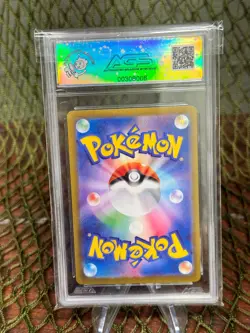 *AGS **LEGENDARY** 10* JOLTEON EX ~ Pokemon TCG: Japanese TERASTAL FEST EX - Image 2