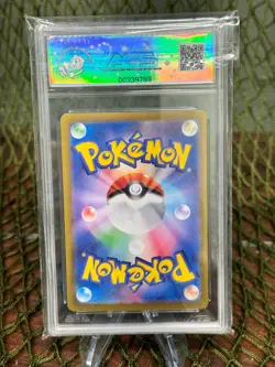 *AGS **LEGENDARY** 10* GLACEON EX ~ Pokemon TCG: Japanese TERASTAL FEST EX - Image 2