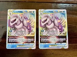 Pokemon TCG Astral Radiance Palkia VSTAR 040/189 Ultra Rare Lot Of 2 - Image 1
