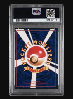Pokemon TCG Japanese Rocket Rainbow Energy Holo PSA 9 🌈 Vintage - Image 2