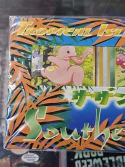 Factory Sealed 1998 Pokemon JAPANESE Southern Tropical Islands Beach 3 Cards MT - Image 2