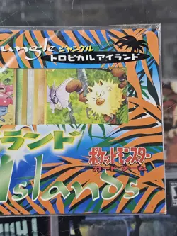 Factory Sealed 1998 Pokemon JAPANESE Southern Tropical Islands Beach 3 Cards MT - Image 4