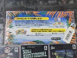 Factory Sealed 1998 Pokemon JAPANESE Southern Tropical Islands Beach 3 Cards MT - Image 5