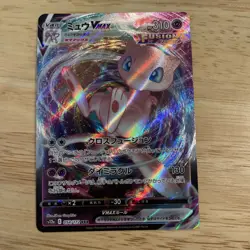Mew VMAX - 054/172 - Full Art RRR VSTAR Universe Japanese S12a Pokemon Card - Image 1