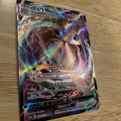 Mew VMAX - 054/172 - Full Art RRR VSTAR Universe Japanese S12a Pokemon Card - Image 2