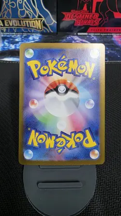 Roaring Moon ex SAR 218/187 Terastal Festival Pokemon Card Japanese NM - Image 2