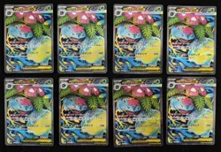 lot 8 Mega Venusaur ex SR 076/063 M1L Mega Brave Pokemon Card Japanese - Image 1
