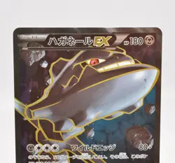 Pokemon card Steelix EX 056/054 SR XY11 Full Art 1st ED Steam Siege Japanese LP - Image 2
