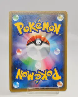 Pokemon card Steelix EX 056/054 SR XY11 Full Art 1st ED Steam Siege Japanese LP - Image 4