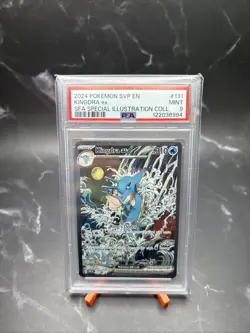 Kingdra ex #131 PSA 9 Promo Special Illustration Collection Pokemon Card Game - Image 1