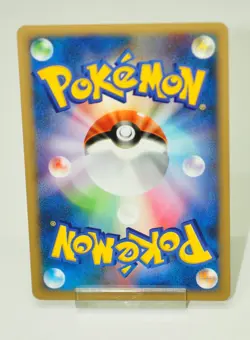 Pokemon card TCG Bugsy's Butterfree Pokemon VS 1st ED 008/141 2001 Japanese LP - Image 4