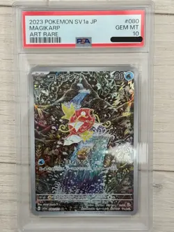 PSA10 Magikarp 080/073 AR sv1a Triplet Beat Pokemon Card Japanese Holo 2023 - Image 1