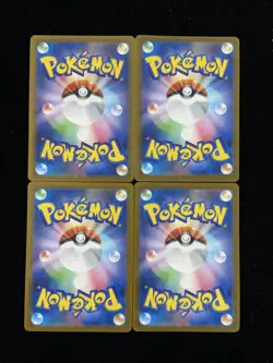 Pokemon TCG Card Japanese Wigglytuff AR 091/080 M2 Inferno X Lot 4 HZ - Image 2