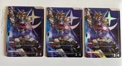 Gundam Card Game ST01-001 LR+ Gundam Rx-78-2 Alt Art - Image 1