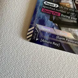Gundam Card Game ST01-001 LR+ Gundam Rx-78-2 Alt Art - Image 5
