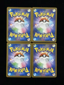 Pokemon TCG Card Japanese Ambipom AR 092/080 M2 Inferno X Lot 4 HZ - Image 2