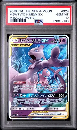 US SELLER PSA 10 Mewtwo & Mew GX 029 Pokemon Miracle Twins Japanese - Image 1