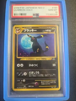 Pokemon Umbreon Holo PSA10 #197 Neo2 Japanese - Image 1