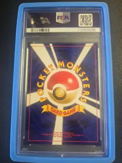 Pokemon Umbreon Holo PSA10 #197 Neo2 Japanese - Image 2