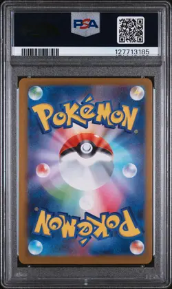 2025 POKEMON JPN M1L-MEGA BRAVE #003 MEGA VENUSAUR EX PSA 10 - Image 2