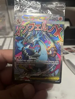 Mega Charizard X ex - 023, Black Star Promo, Factory Sealed, Pokemon Tcg +Extras - Image 1